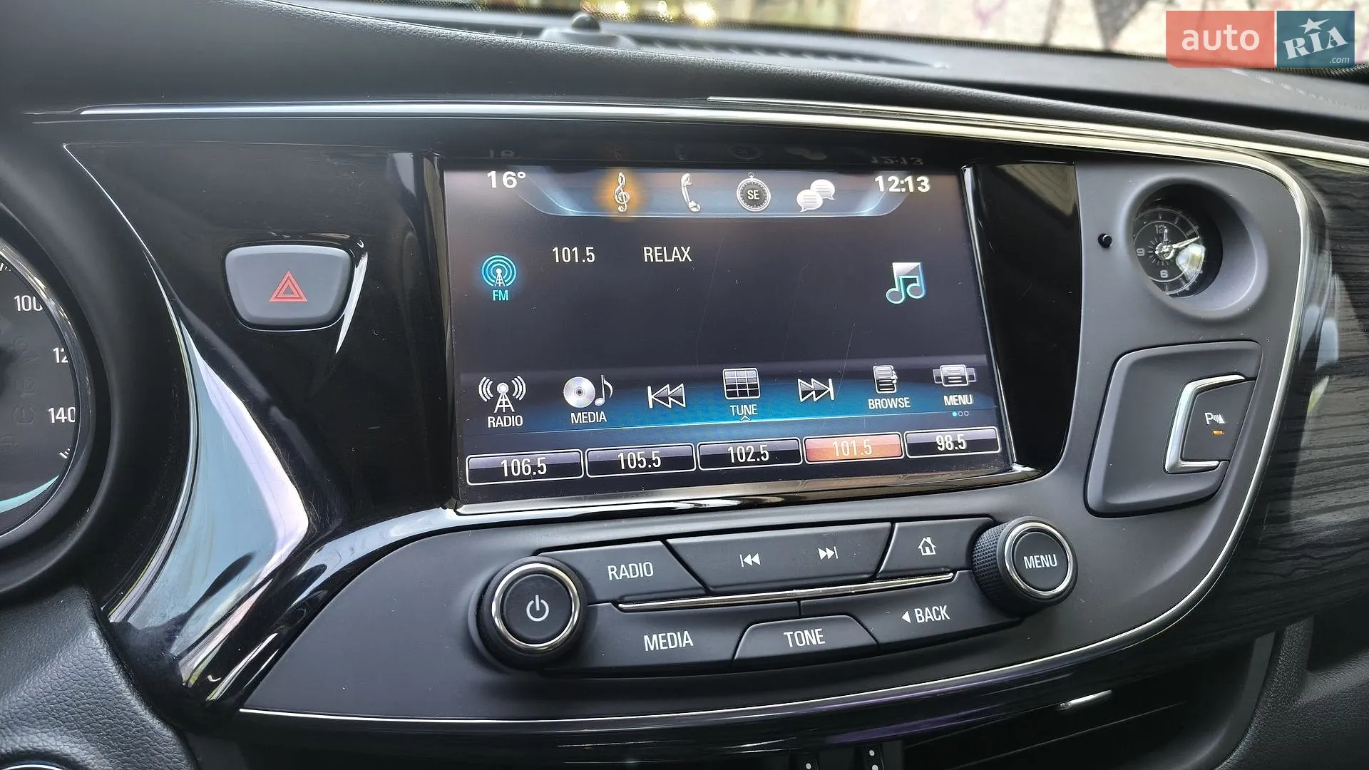 2016 Buick Envision - мініатюра 37