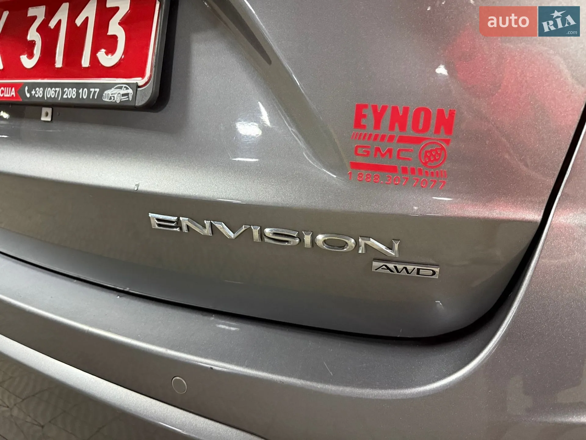 2018 Buick Envision - мініатюра 24