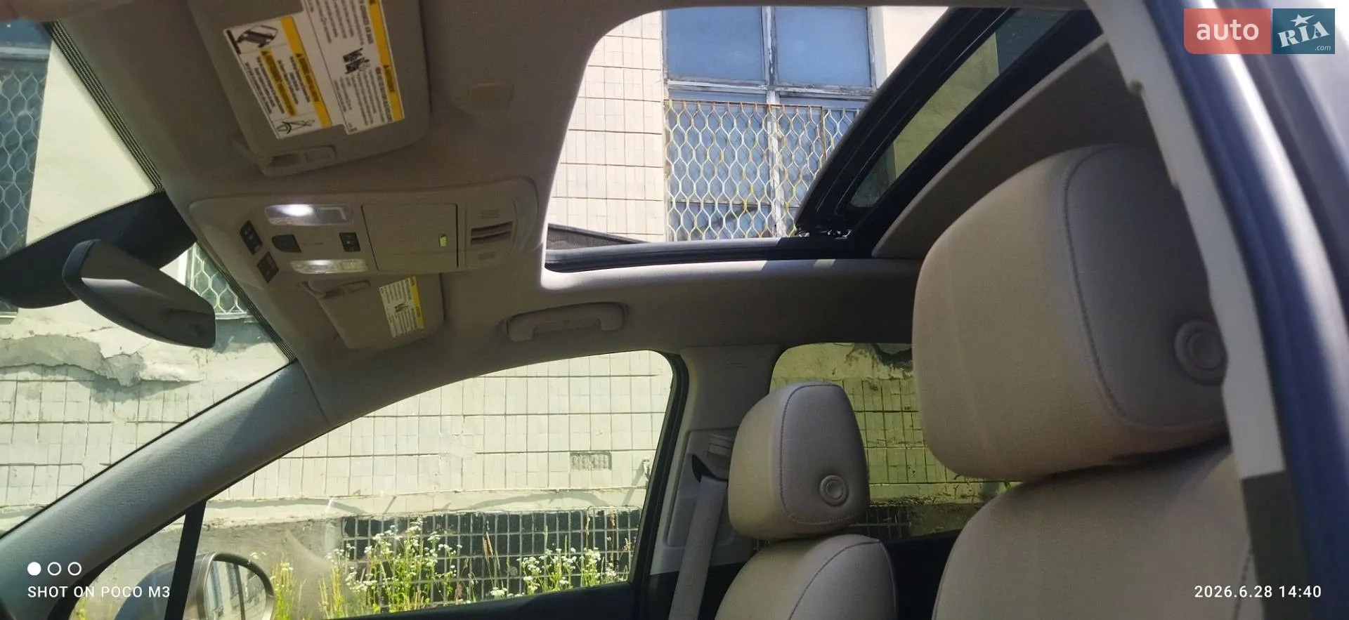 2018 Buick Envision - мініатюра 11