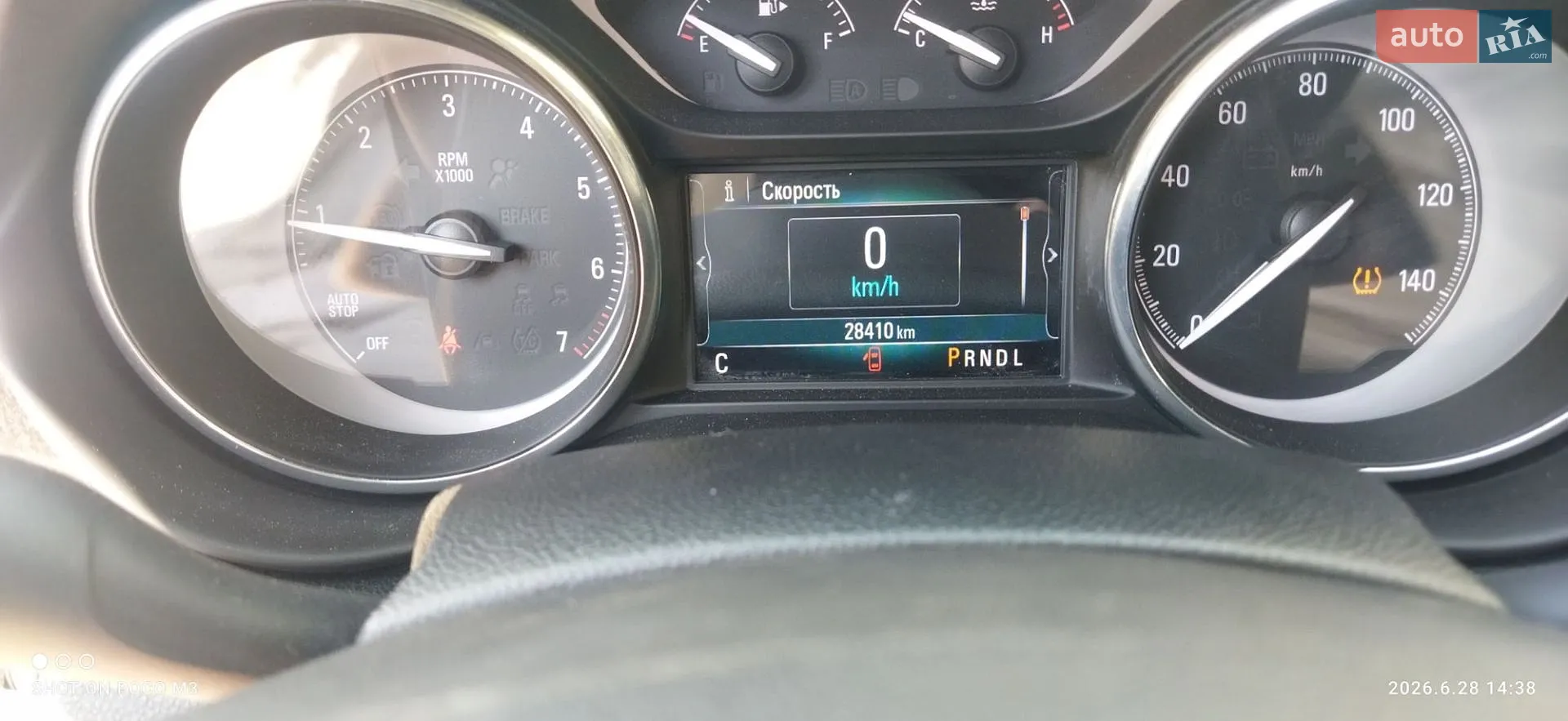 2018 Buick Envision - мініатюра 12