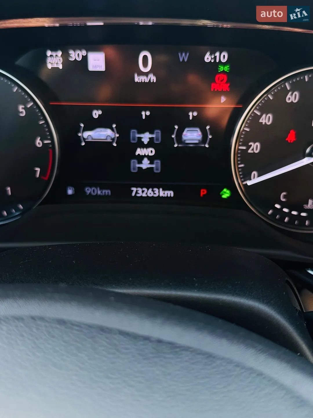 2021 Buick Envision - мініатюра 8