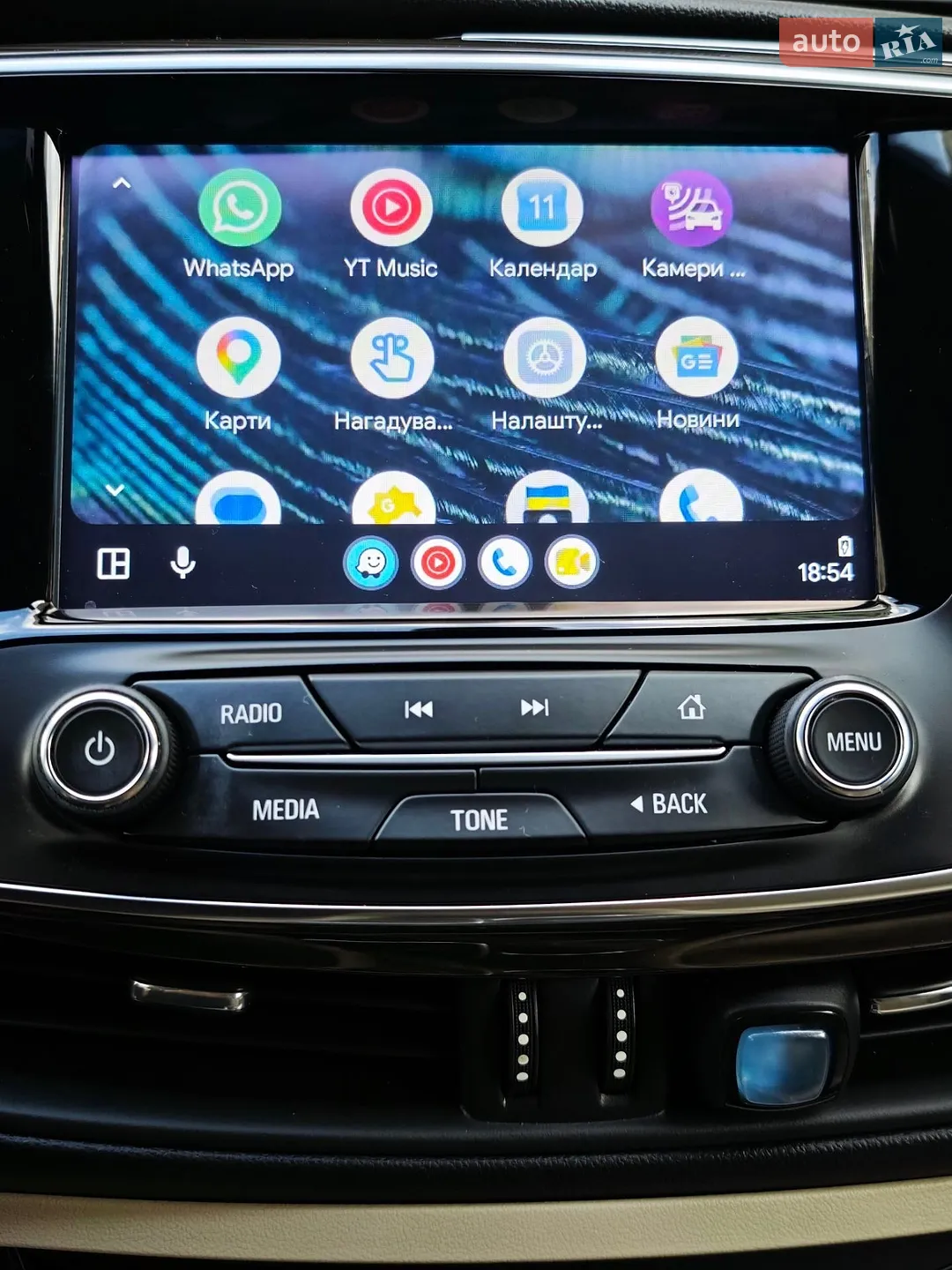 2018 Buick Envision - мініатюра 39