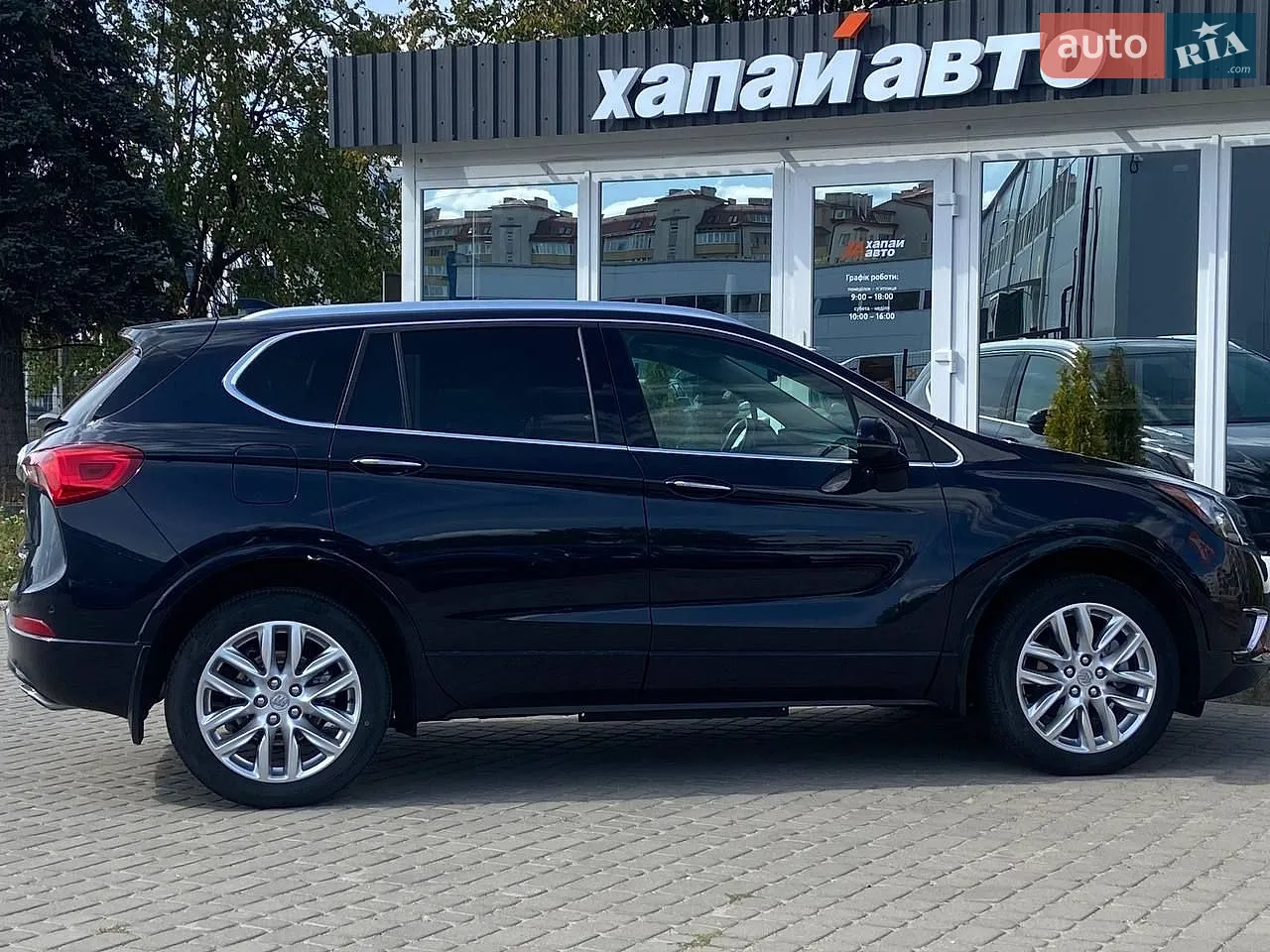 2020 Buick Envision - мініатюра 4