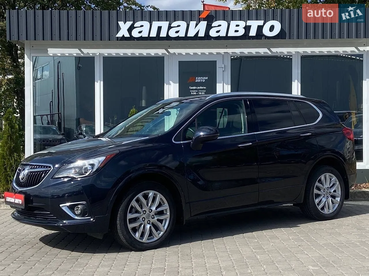2020 Buick Envision - мініатюра 30