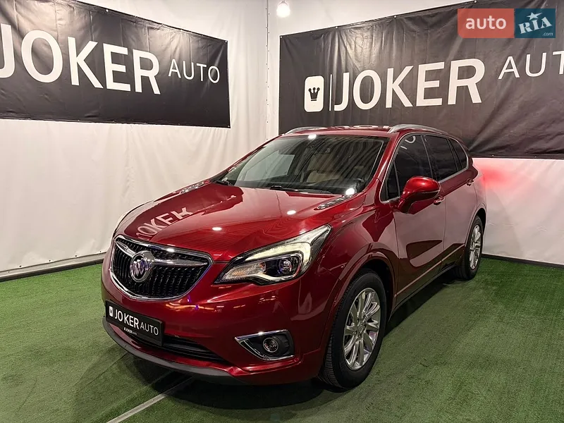 Buick Envision
