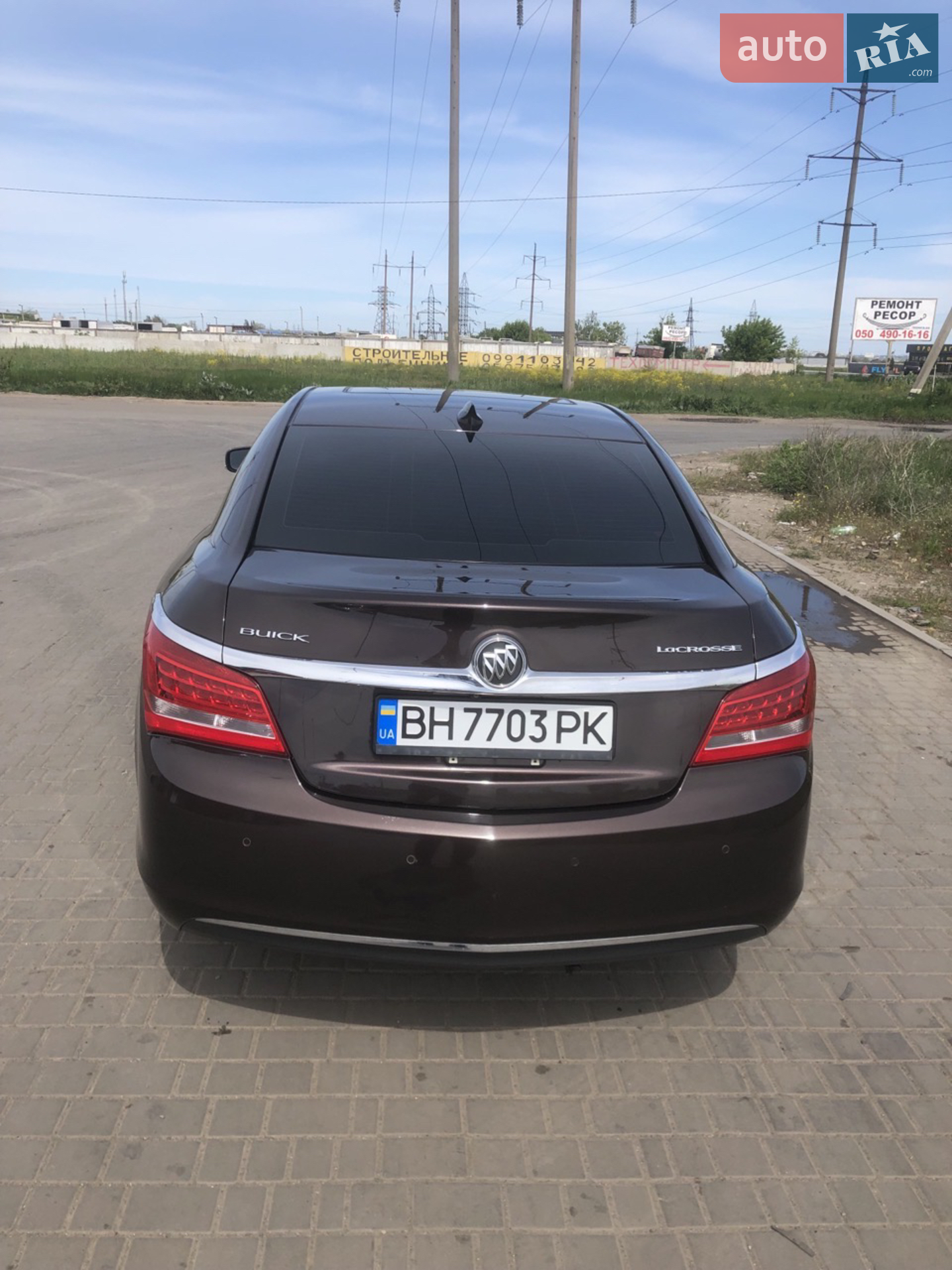 2014 Buick LaCrosse - мініатюра 7
