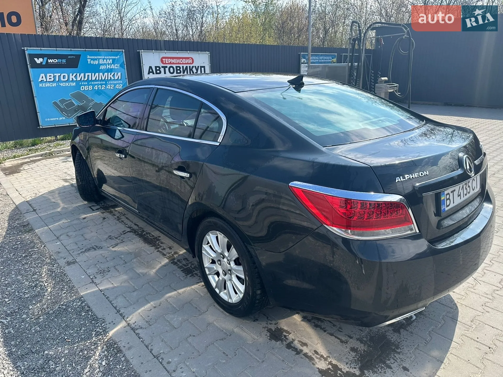 2011 Buick LaCrosse - мініатюра 7
