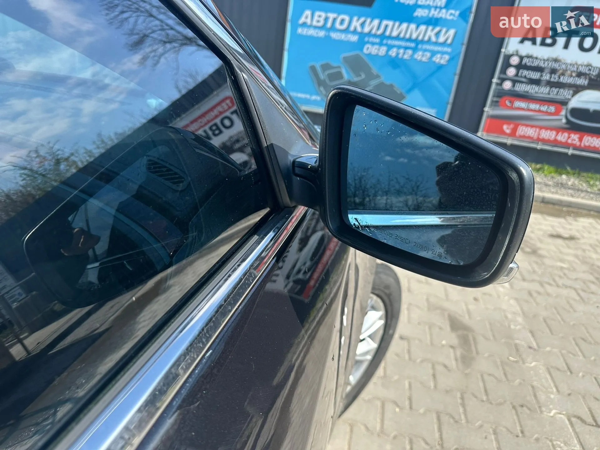 2011 Buick LaCrosse - мініатюра 45