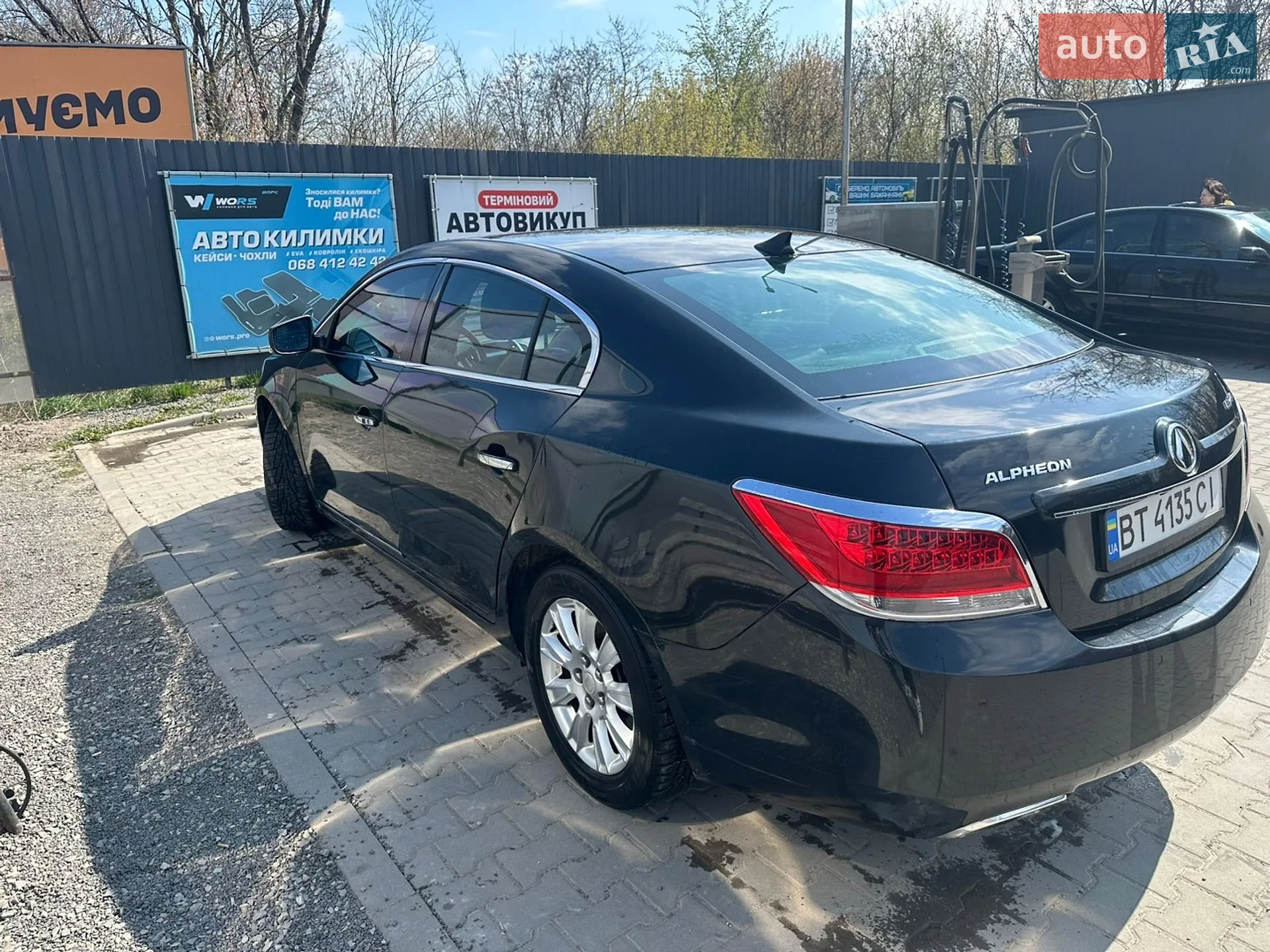 2011 Buick LaCrosse - мініатюра 52