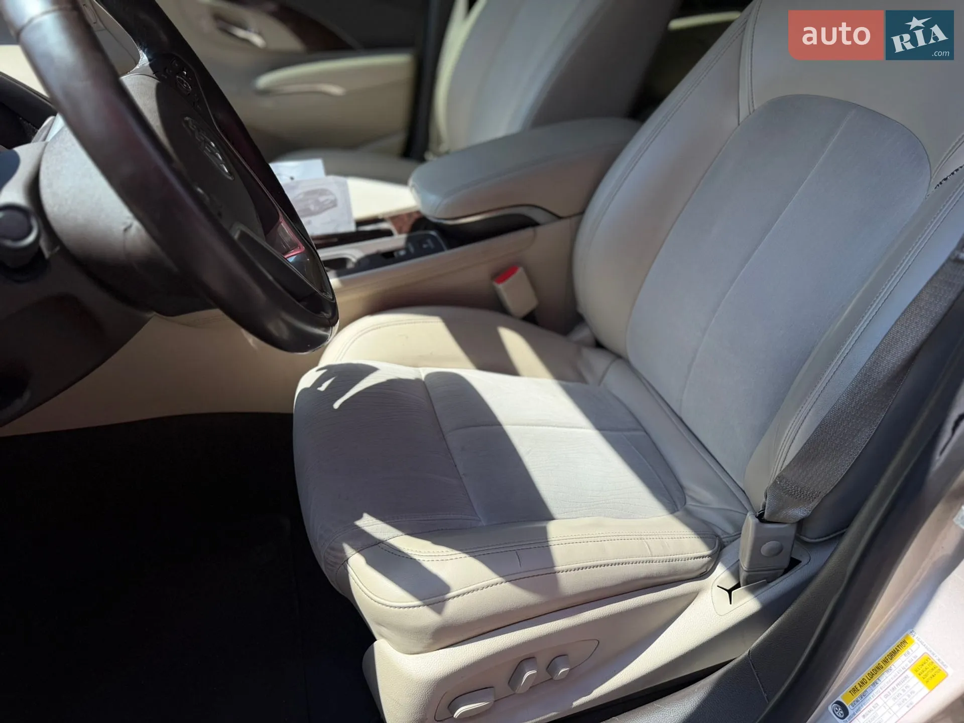 2014 Buick LaCrosse - мініатюра 7