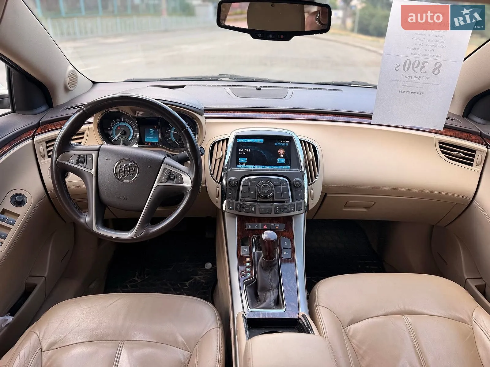 2012 Buick LaCrosse - мініатюра 13