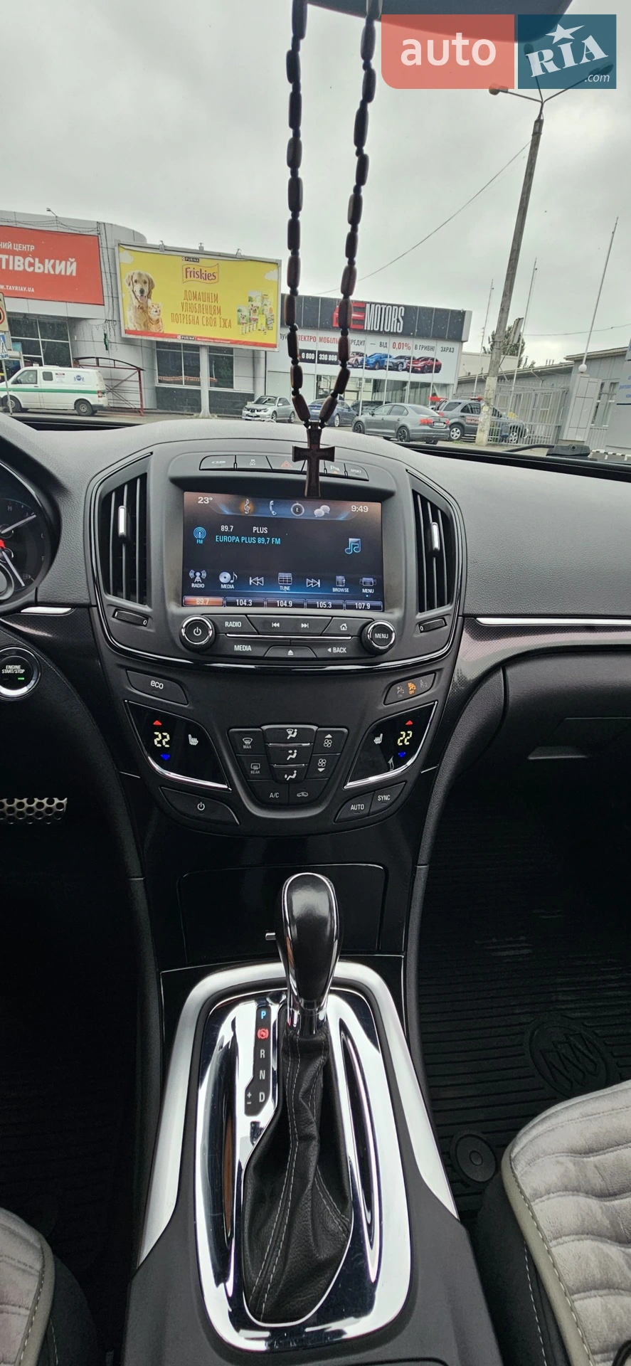2017 Buick Regal - мініатюра 12