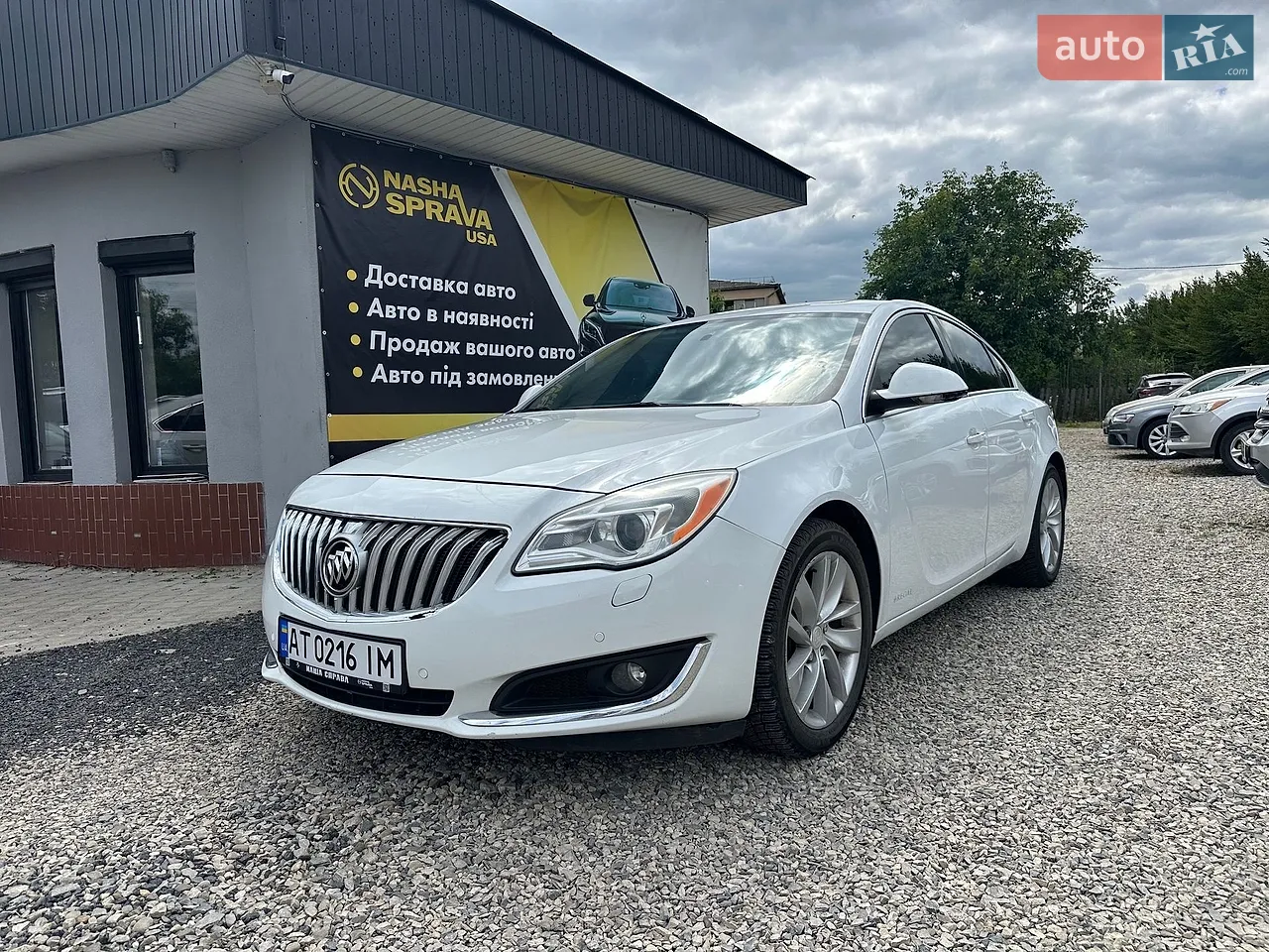 2014 Buick Regal - мініатюра 28