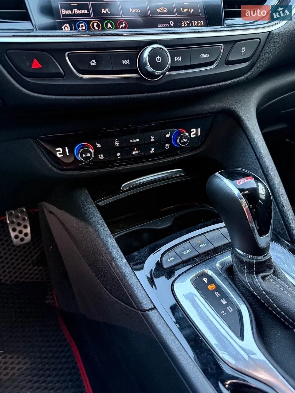 2018 Buick Regal - мініатюра 16