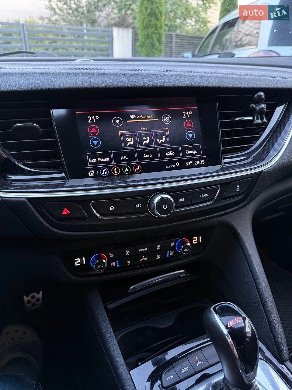 2018 Buick Regal - мініатюра 19