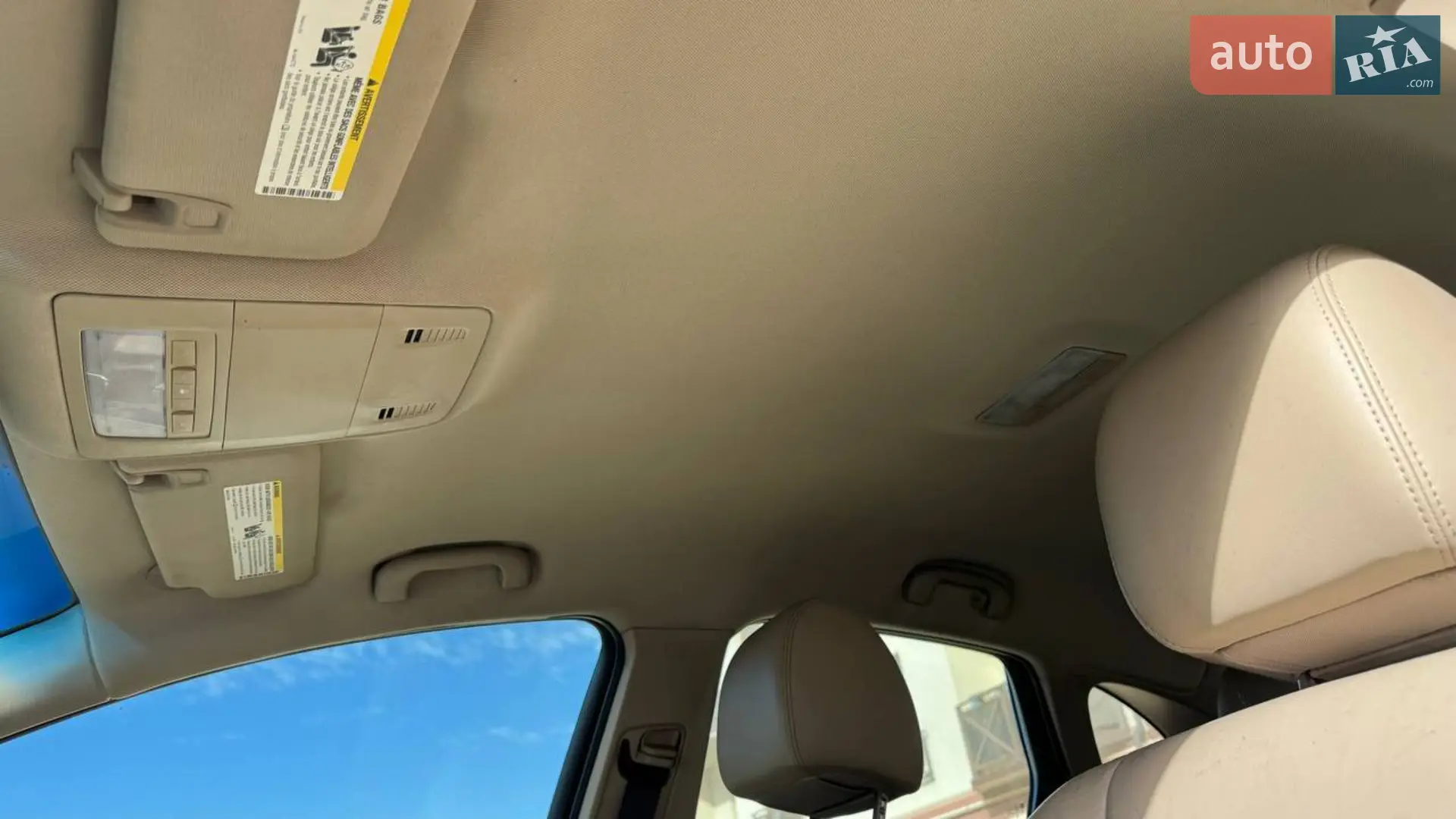 2012 Buick Verano - мініатюра 41