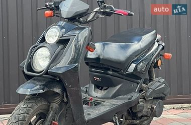 Скутер BWS HT 2020 в Погребах фото 4 Скутер BWS HT 2020 в Погребах