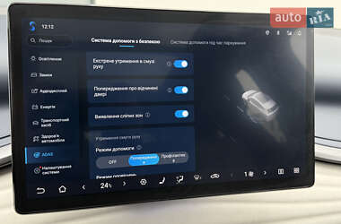 Внедорожник / Кроссовер BYD Atto 3 2023 в 
