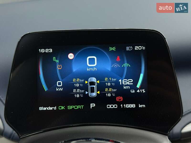 Внедорожник / Кроссовер BYD Atto 3 2023 в Луцке