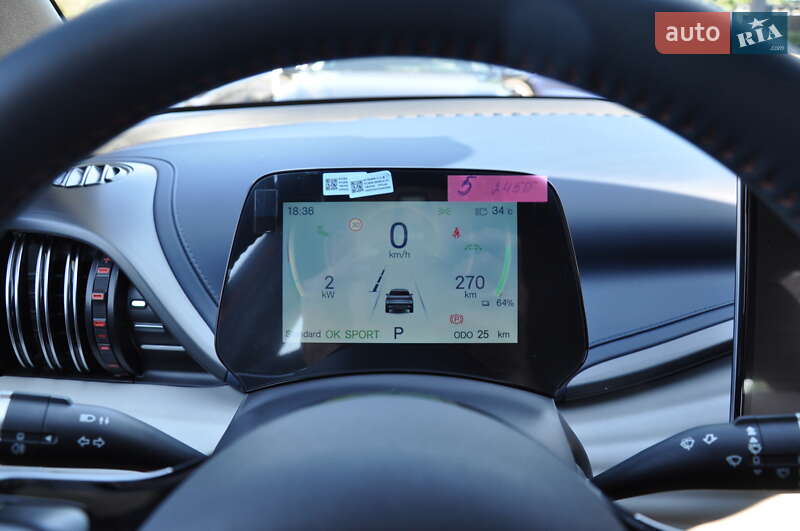 Внедорожник / Кроссовер BYD Atto 3 2023 в Одессе