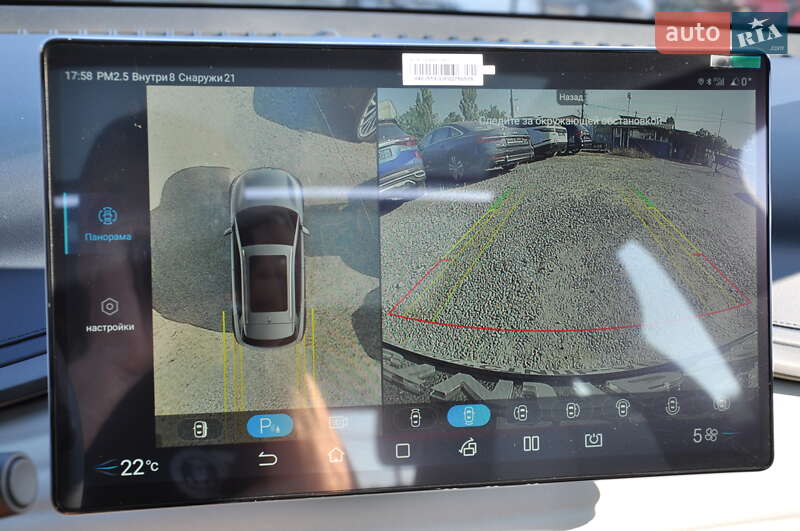 Позашляховик / Кросовер BYD Atto 3 2023 в Одесі