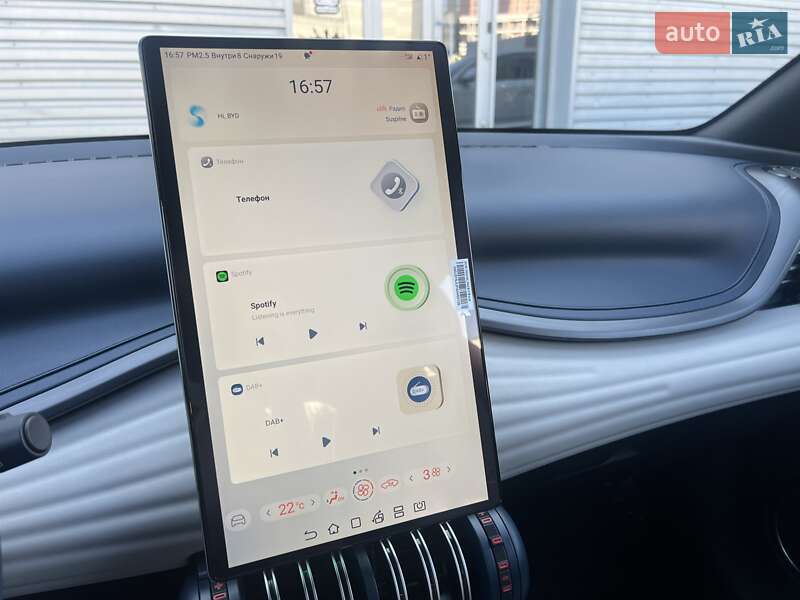 Внедорожник / Кроссовер BYD Atto 3 2023 в Киеве