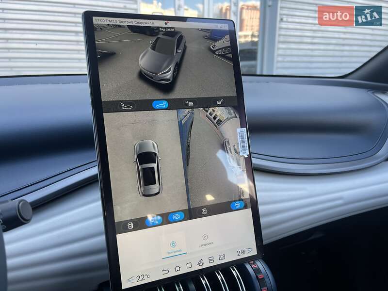 Внедорожник / Кроссовер BYD Atto 3 2023 в Киеве