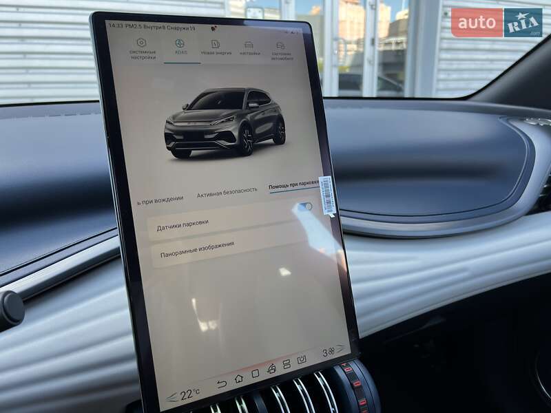Внедорожник / Кроссовер BYD Atto 3 2023 в Киеве