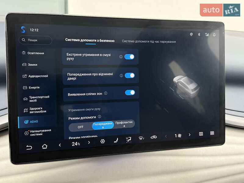 Позашляховик / Кросовер BYD Atto 3 2023 в Хмельницькому