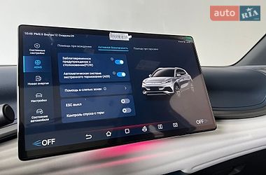 Позашляховик / Кросовер BYD Atto 3 2023 в Києві