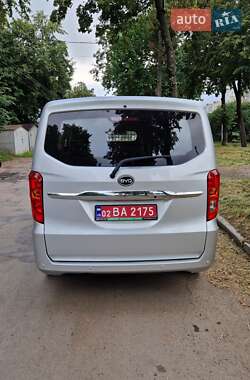 Грузовой фургон BYD ETP3 2020 в 