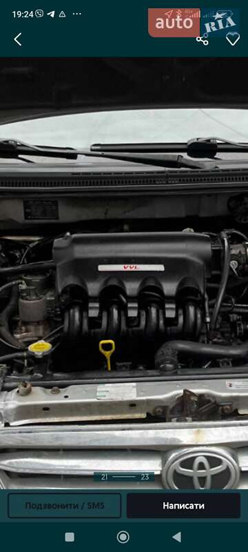 Седан BYD F3 2013 в Кропивницькому