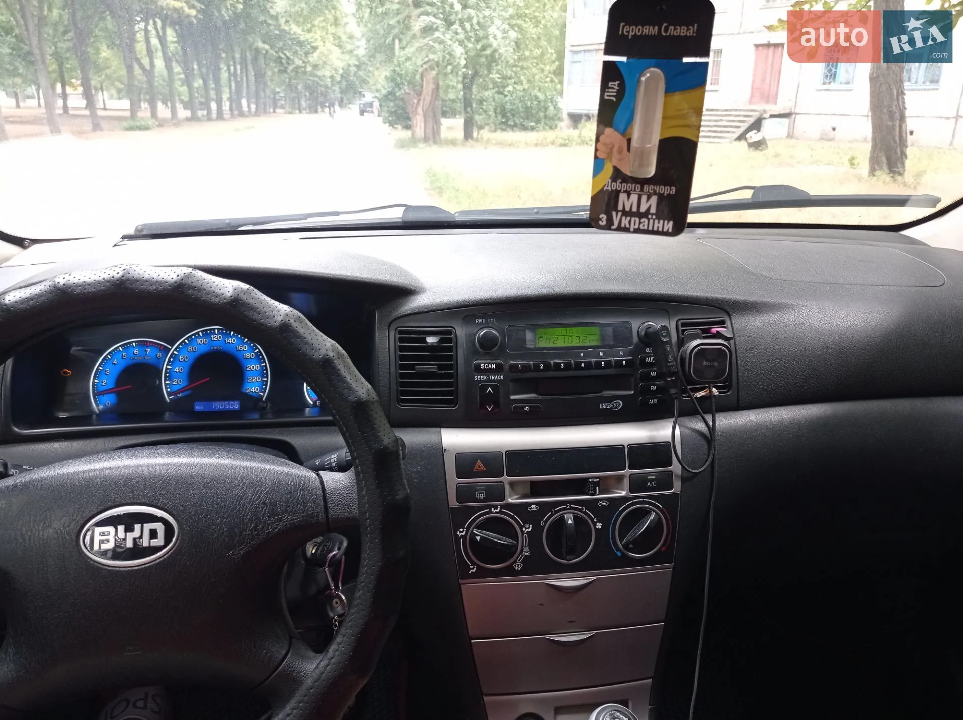 2013 BYD F3 - мініатюра 14