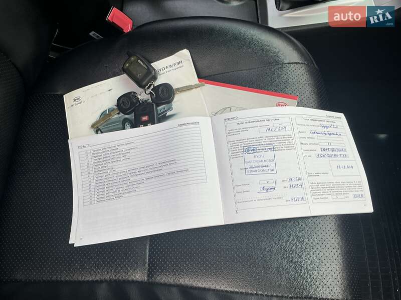 Седан BYD F3 2013 в Киеве