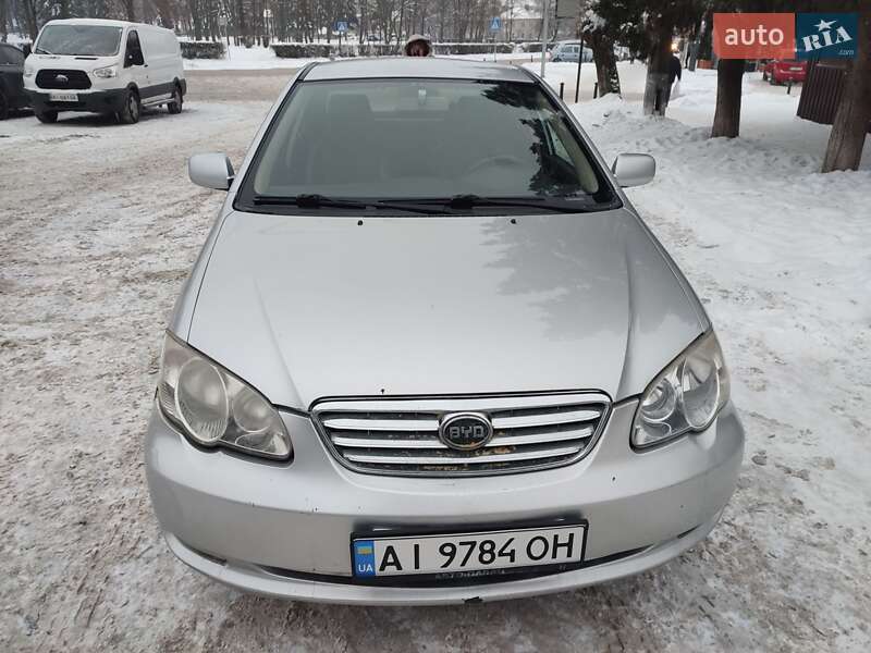 2013 BYD F3, VIN LGXC16AFXD0227575:plate — фото 1 (autoria)