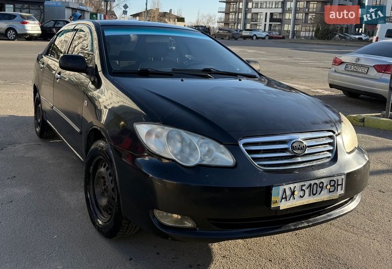 2007 BYD F3, VIN LGXC16DG670235178:plate — фото 1 (autoria)
