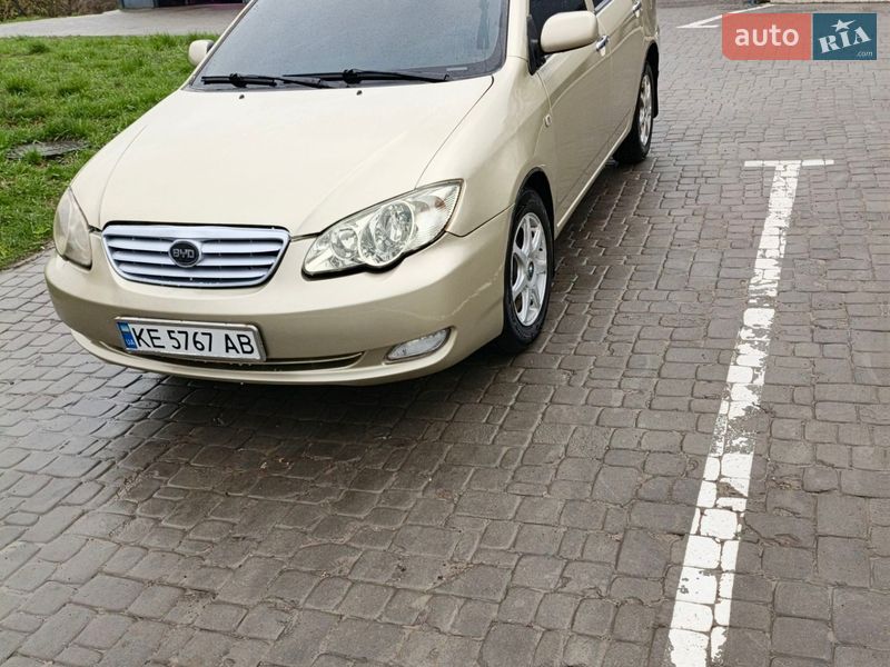 2008 BYD F3, VIN LGXC16DGX80005015:plate — фото 1 (autoria)
