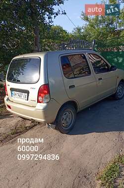 Хэтчбек BYD Flyer 2006 в Дружковке