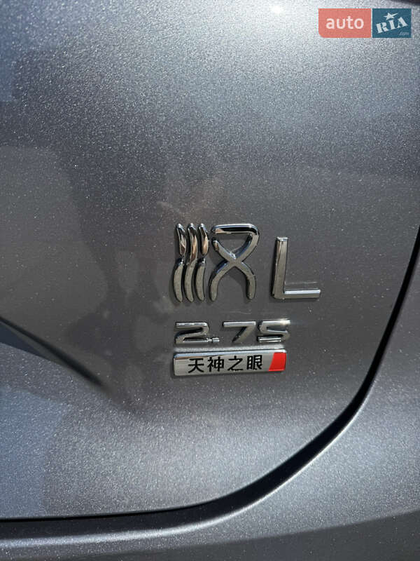 Седан BYD Han L 2025 в Днепре