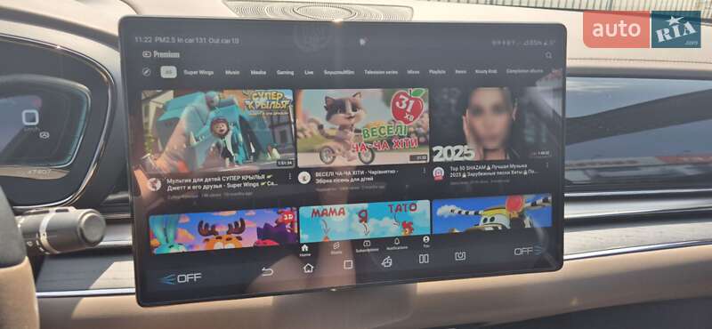 Седан BYD Han 2021 в Днепре фото 12 Седан BYD Han 2021 в Днепре