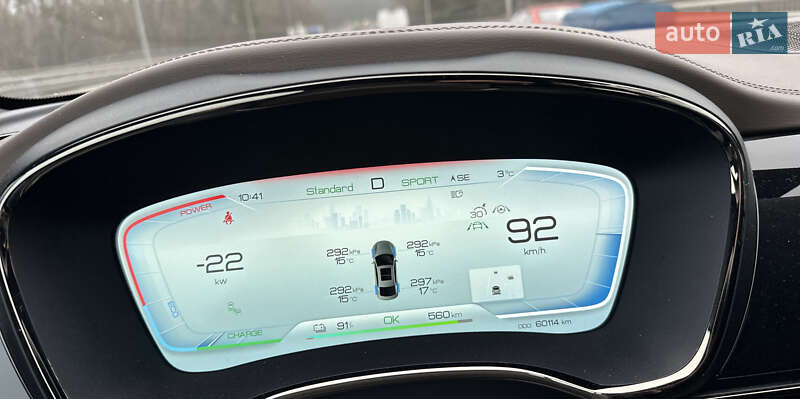 Седан BYD Han 2022 в Коростишеві