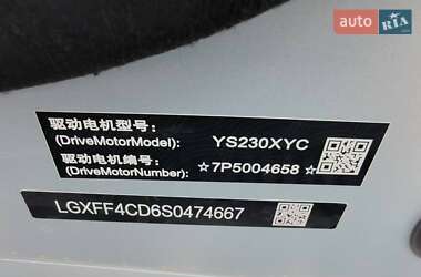 Внедорожник / Кроссовер BYD Leopard 3 2025 в 