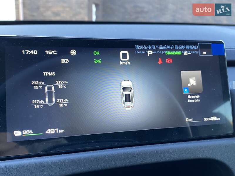 Позашляховик / Кросовер BYD Leopard 3 2025 в Погребах