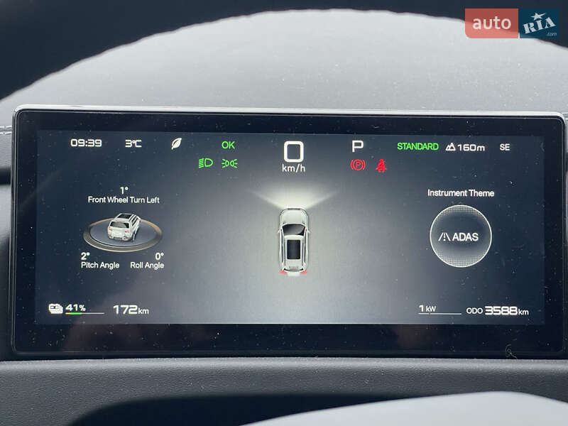 Внедорожник / Кроссовер BYD Leopard 3 2025 в Киеве фото 4 Внедорожник / Кроссовер BYD Leopard 3 2025 в Киеве