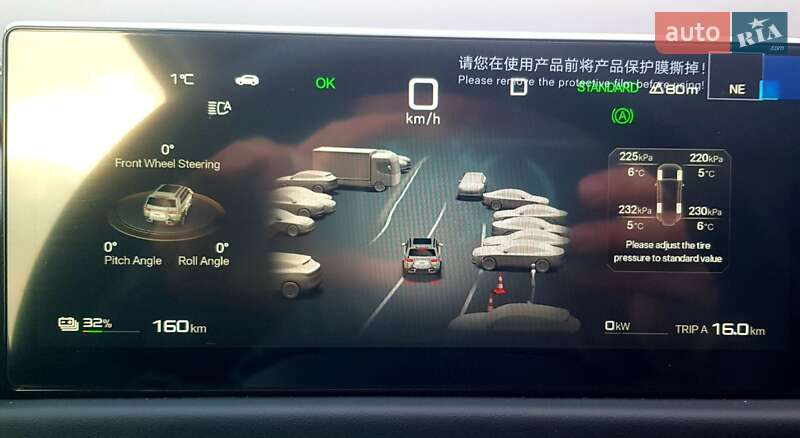 Внедорожник / Кроссовер BYD Leopard 3 2025 в Днепре