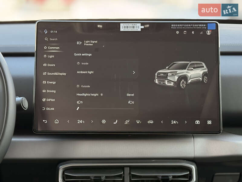 Внедорожник / Кроссовер BYD Leopard 3 2025 в Киеве