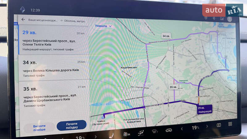 Внедорожник / Кроссовер BYD Leopard 3 2025 в Киеве