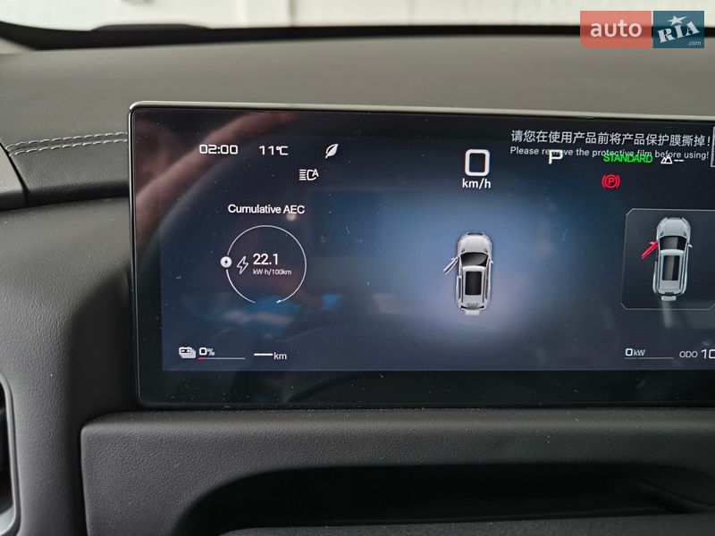 Внедорожник / Кроссовер BYD Leopard 3 2025 в Радехове