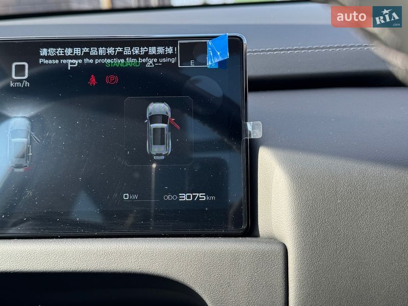 Внедорожник / Кроссовер BYD Leopard 3 2025 в Киеве