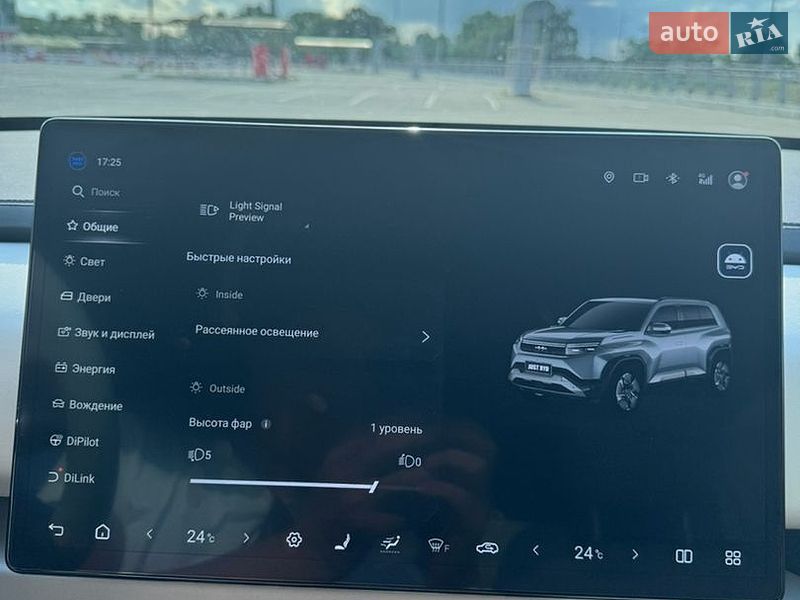 Позашляховик / Кросовер BYD Leopard 3 2025 в Києві